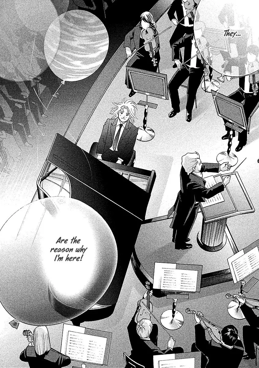 Piano no mori Chapter 221 10